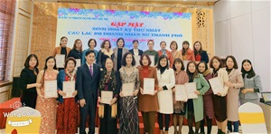 Ban chỉ đạo đề án 938& 939 thành phố Việt Trì Tổ chức gặp mặt và sinh hoạt kỳ thứ nhất CLB doanh nhân nữ 