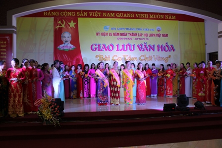 Giao lưu văn hóa bài ca tám chữ vàng - Việt Trì
