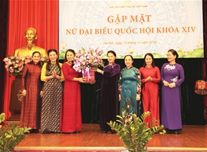 Nữ đại biểu Quốc hội - minh chứng sinh động cho tiến trình bình đẳng giới ở Việt Nam