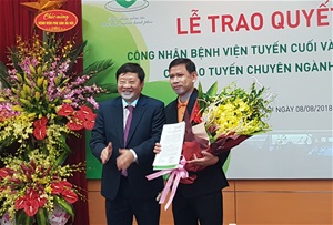 Bệnh viện Phụ sản Hà Nội được công nhận là tuyến cuối