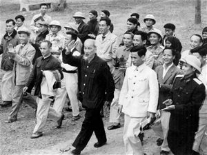 Tuyên truyền kỷ niệm 60 năm Ngày Bác Hồ về thăm tỉnh Phú Thọ (19/8/1962 - 19/8/2022)