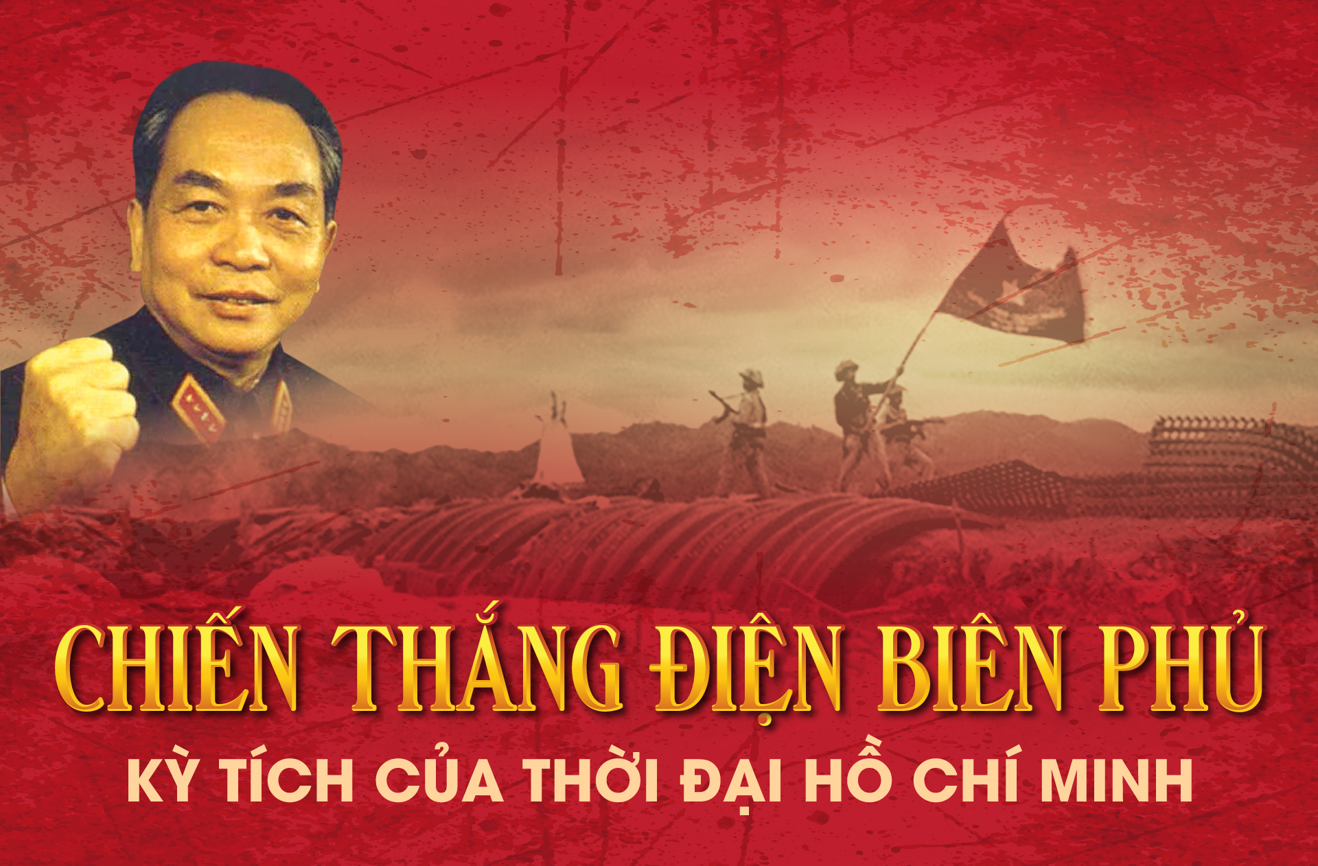 Kỷ niệm 70 năm chiến thắng Điện Biên Phủ 